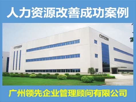 Yifeng Zhenli Enterprise Management Consulting Co., Ltd.